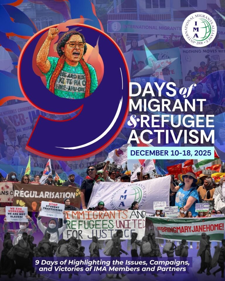 9 DAYS OF MIGRANT & REFUGEE ACTIVISM: Resist, Unify, and Collectively Fight!