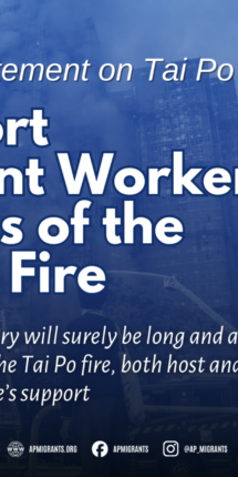 Strengthen Support for Migrant Worker Survivors of the Tai Po Fire