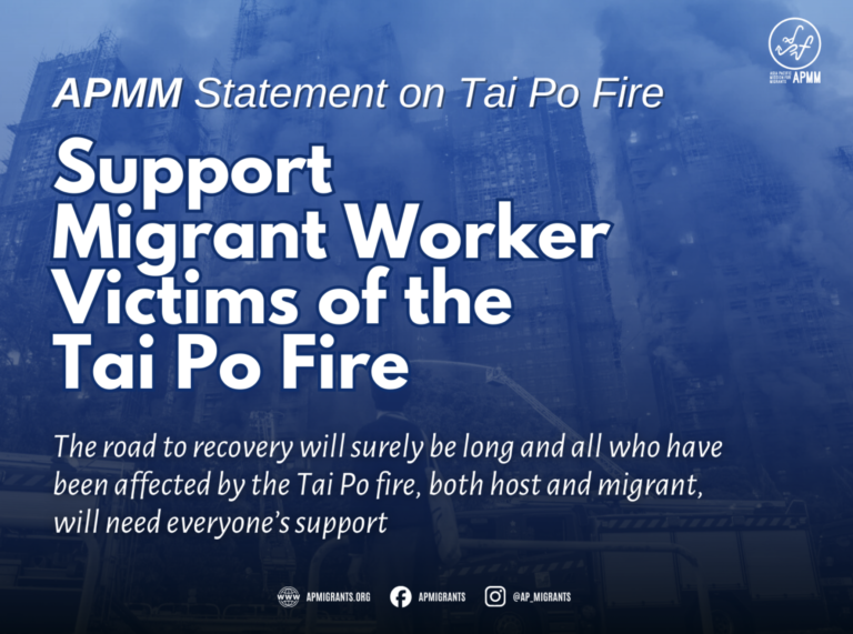 Strengthen Support for Migrant Worker Survivors of the Tai Po Fire