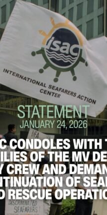 Official Statement: ISAC Condoles With The Families of MV Devon Bay Crew And Demands Continuation of Search and Rescue Operations