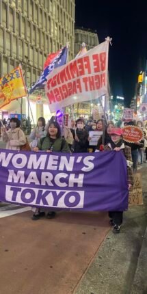 KMC Women’s Study Movement Kicks Off on International Women’s Day