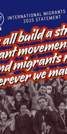 APMM’s Statement on International Migrants Day