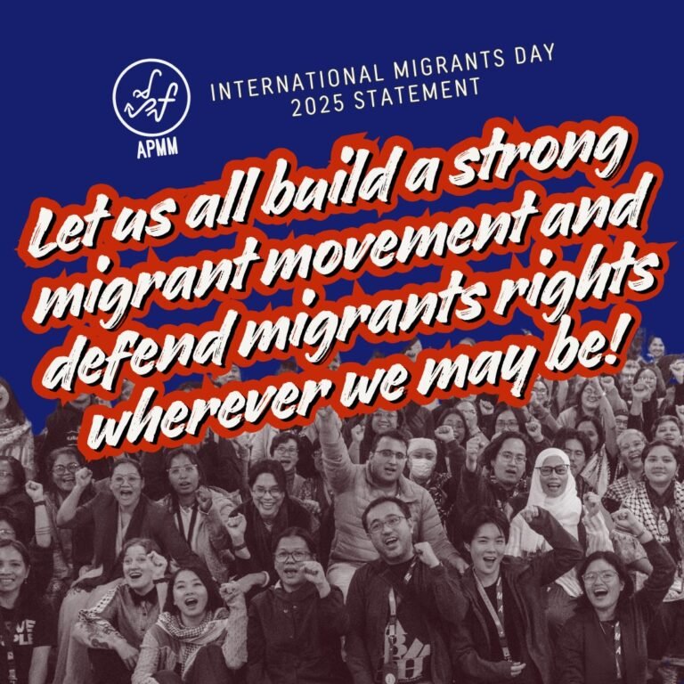 APMM’s Statement on International Migrants Day