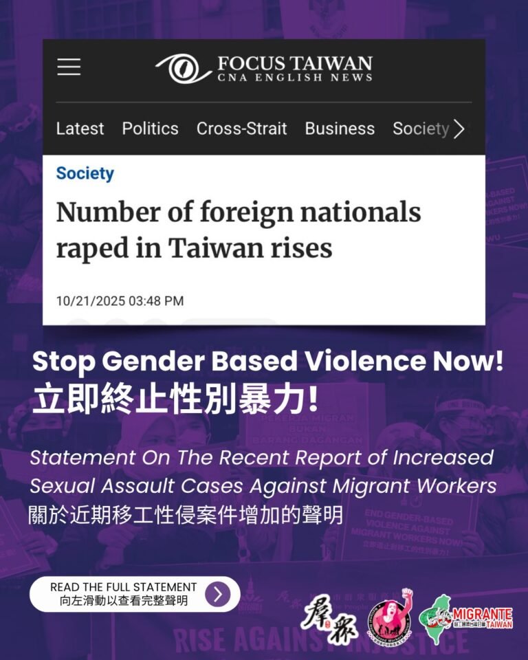 Migrante Taiwan’s Statement On Sexual Violence Against Migrant Workers