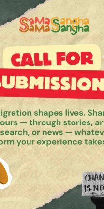 Call for Submissions: Share Your Stories on the Sama-Sama, Sangha-Sangha Website ✨