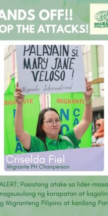 Hands Off Criselda and All Migrant Rights Defenders!